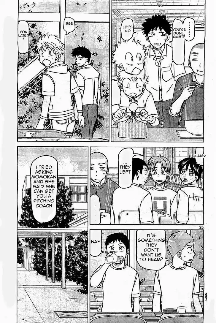 Ookiku Furikabutte 100