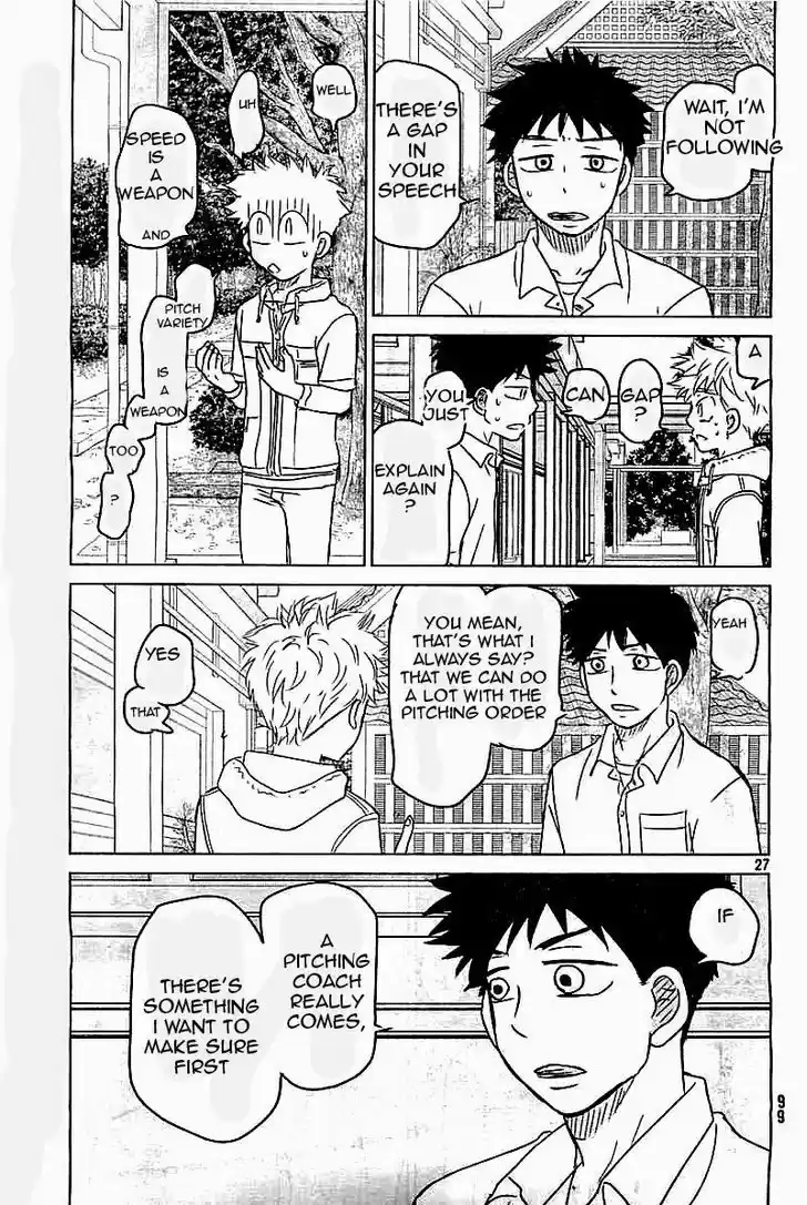 Ookiku Furikabutte 100