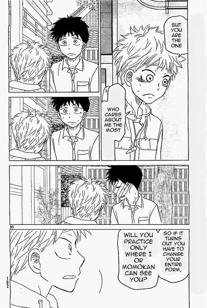 Ookiku Furikabutte 100