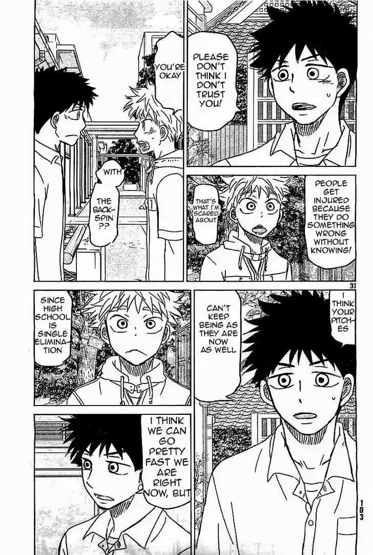 Ookiku Furikabutte 100