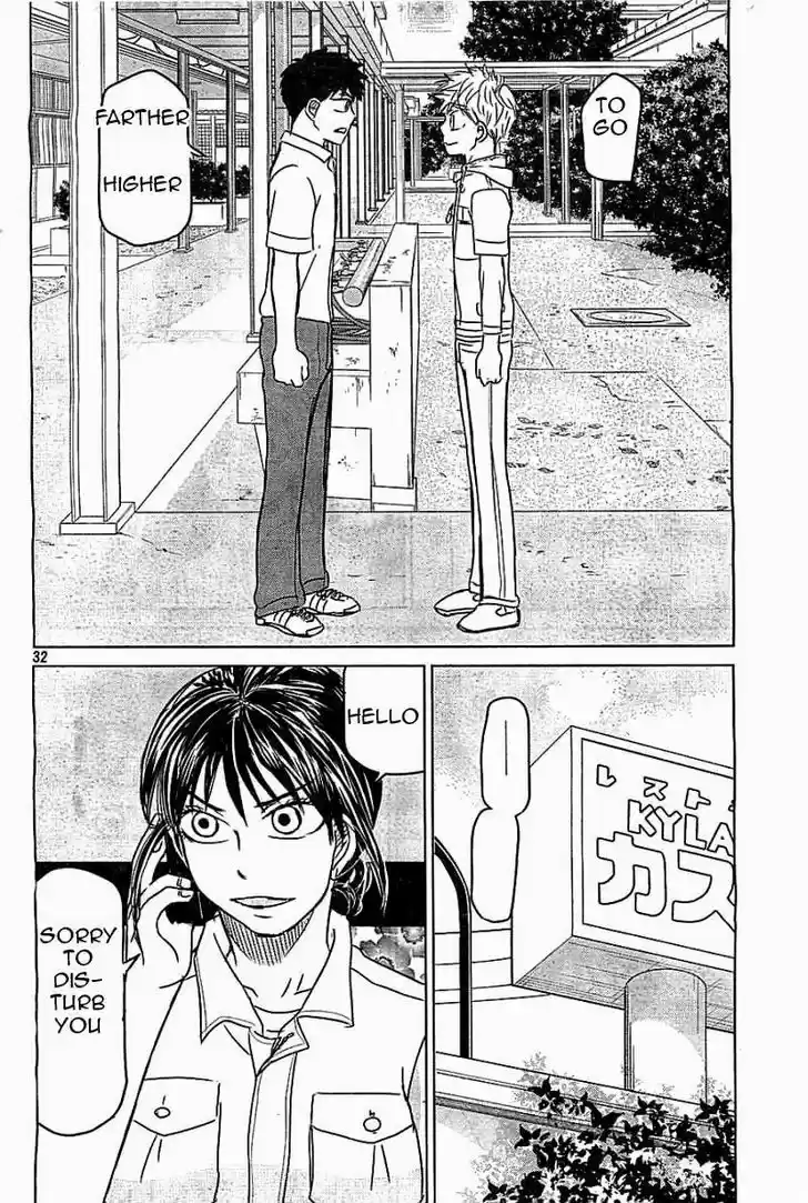 Ookiku Furikabutte 100