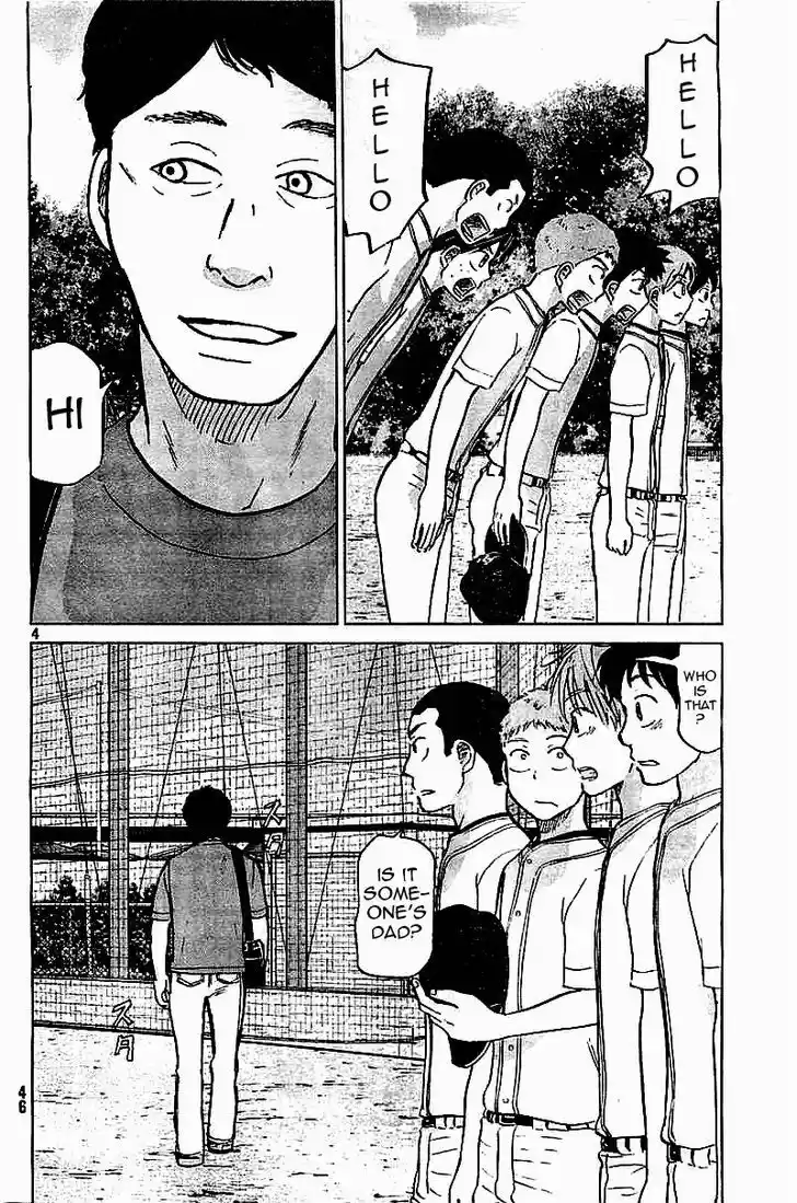 Ookiku Furikabutte 101