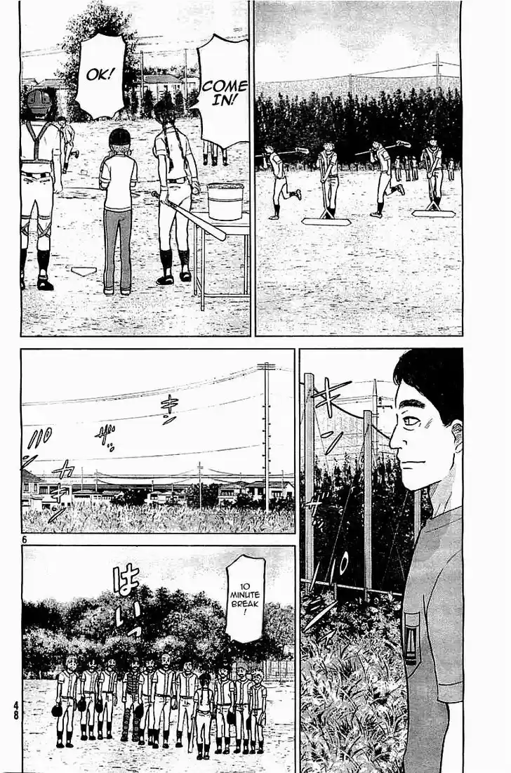 Ookiku Furikabutte 101