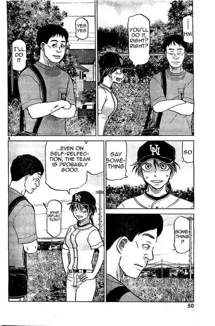 Ookiku Furikabutte 101