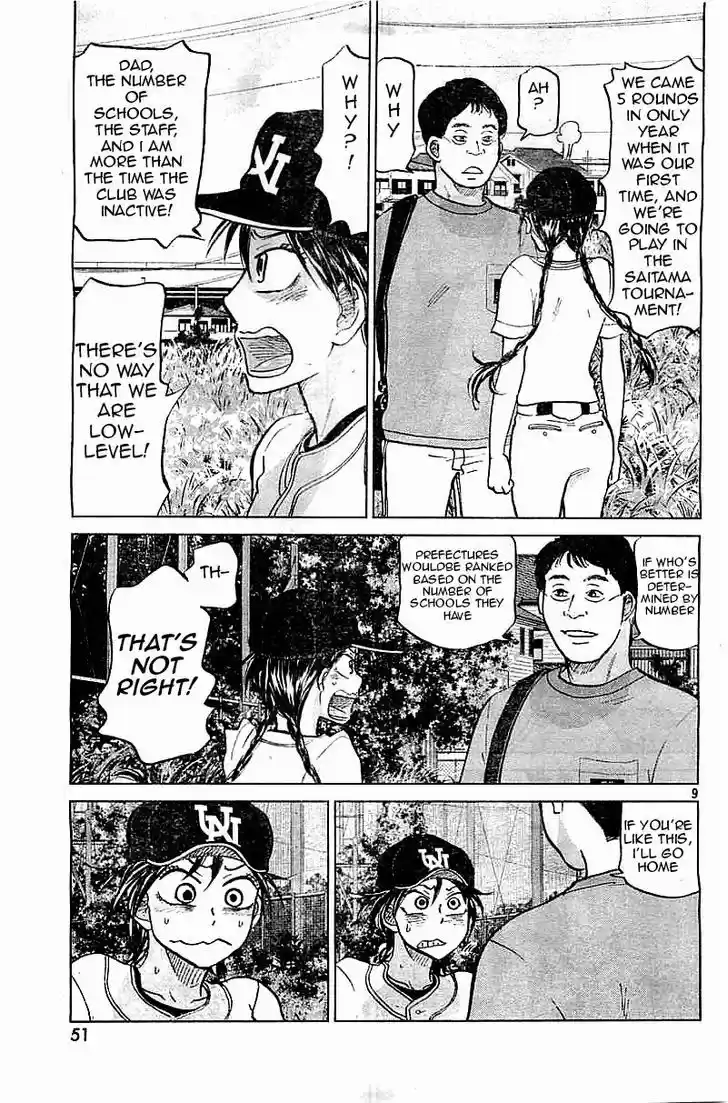 Ookiku Furikabutte 101