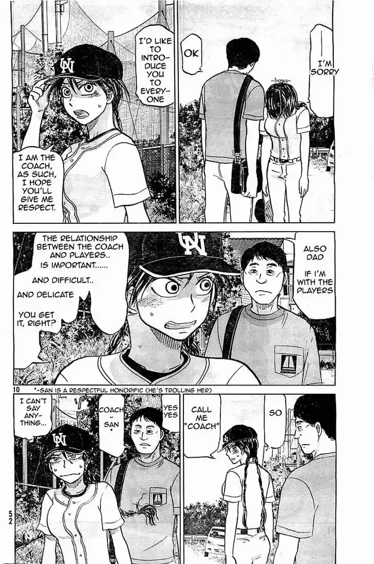 Ookiku Furikabutte 101