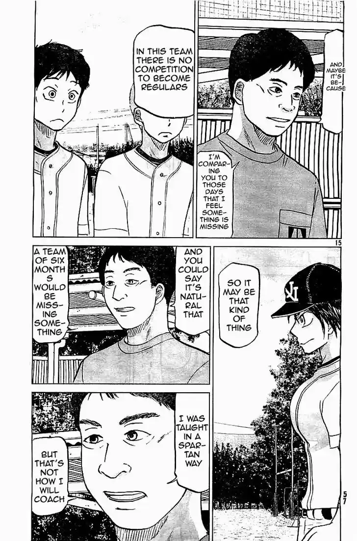 Ookiku Furikabutte 101