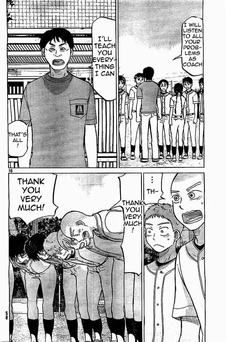 Ookiku Furikabutte 101