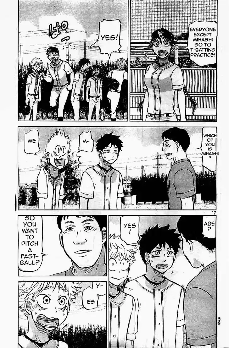 Ookiku Furikabutte 101