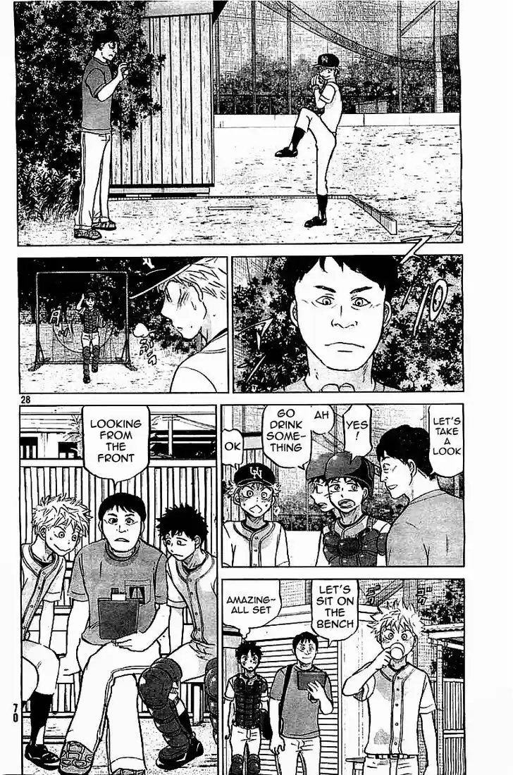 Ookiku Furikabutte 101