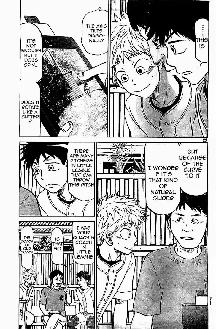 Ookiku Furikabutte 101