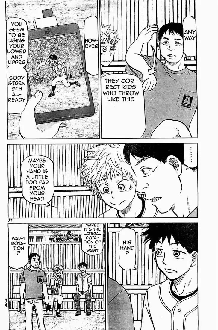 Ookiku Furikabutte 101