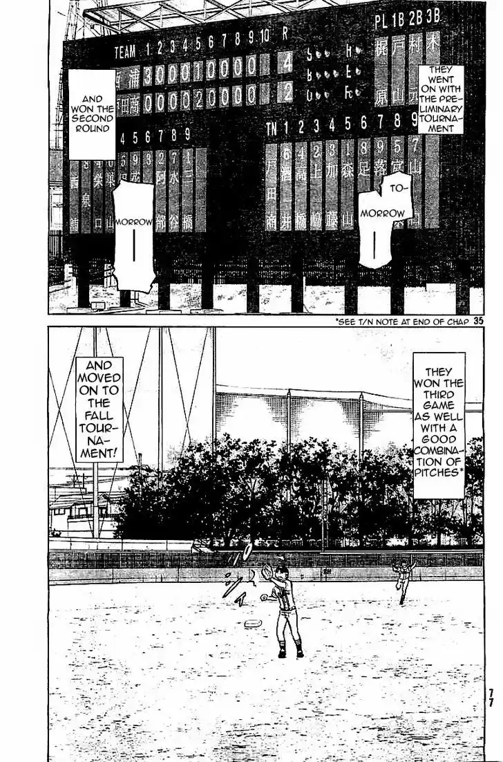 Ookiku Furikabutte 101