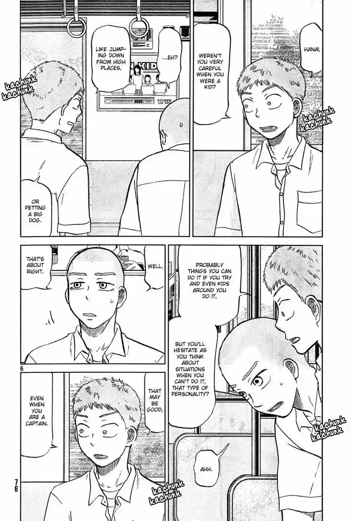 Ookiku Furikabutte 102