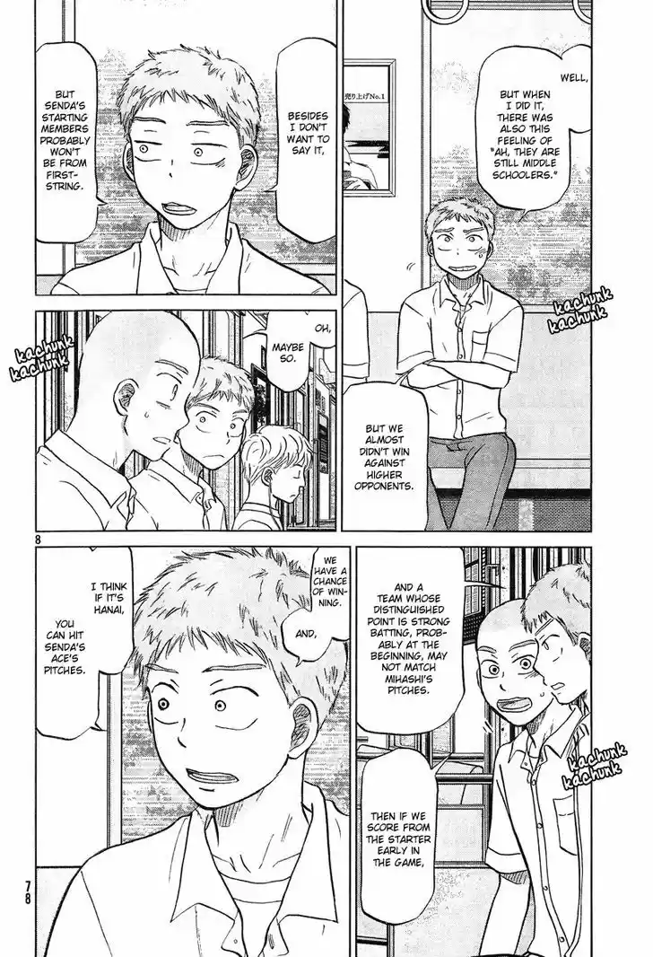 Ookiku Furikabutte 102