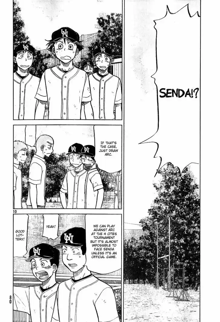 Ookiku Furikabutte 102