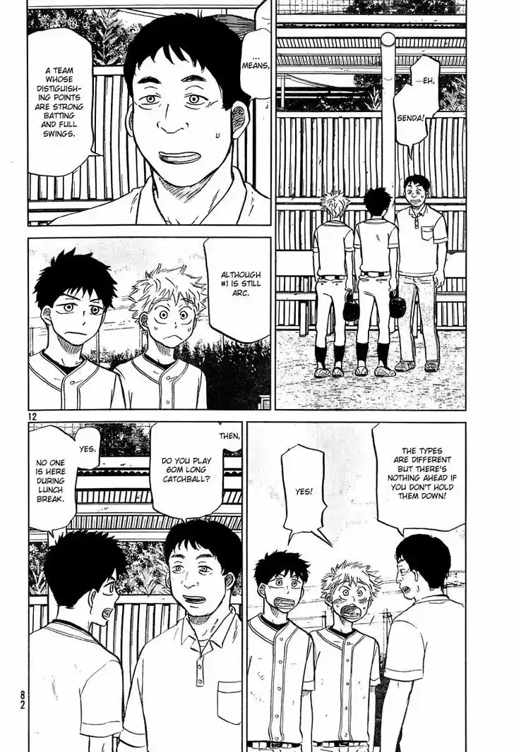 Ookiku Furikabutte 102