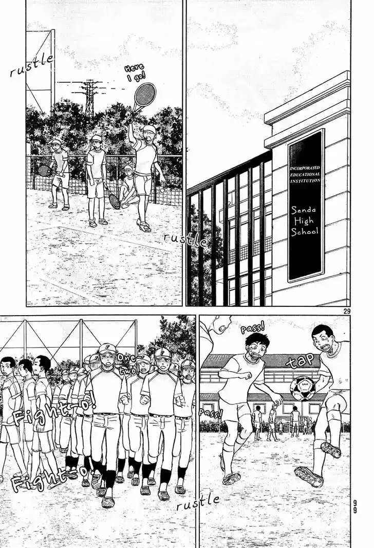 Ookiku Furikabutte 102