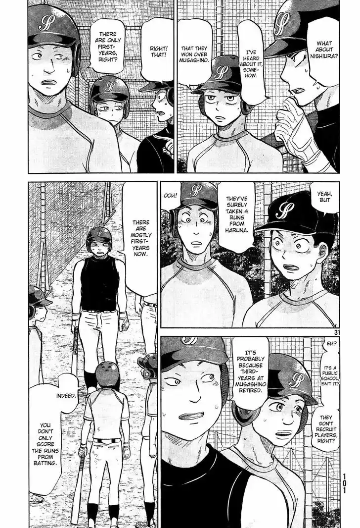 Ookiku Furikabutte 102