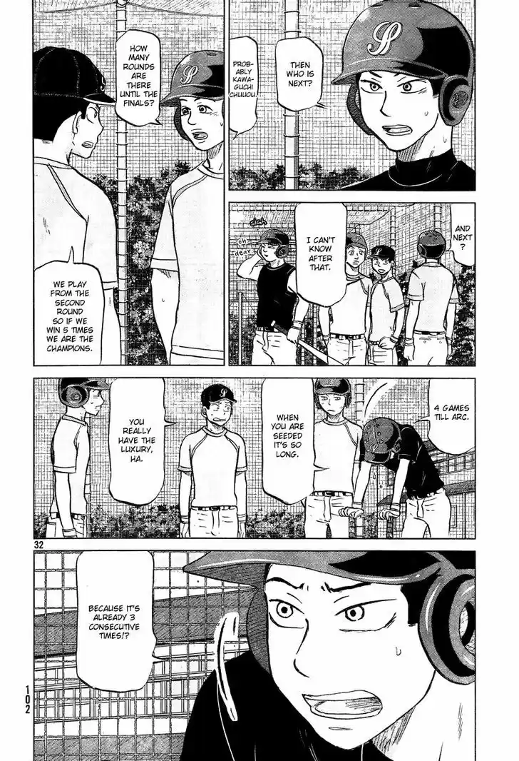 Ookiku Furikabutte 102