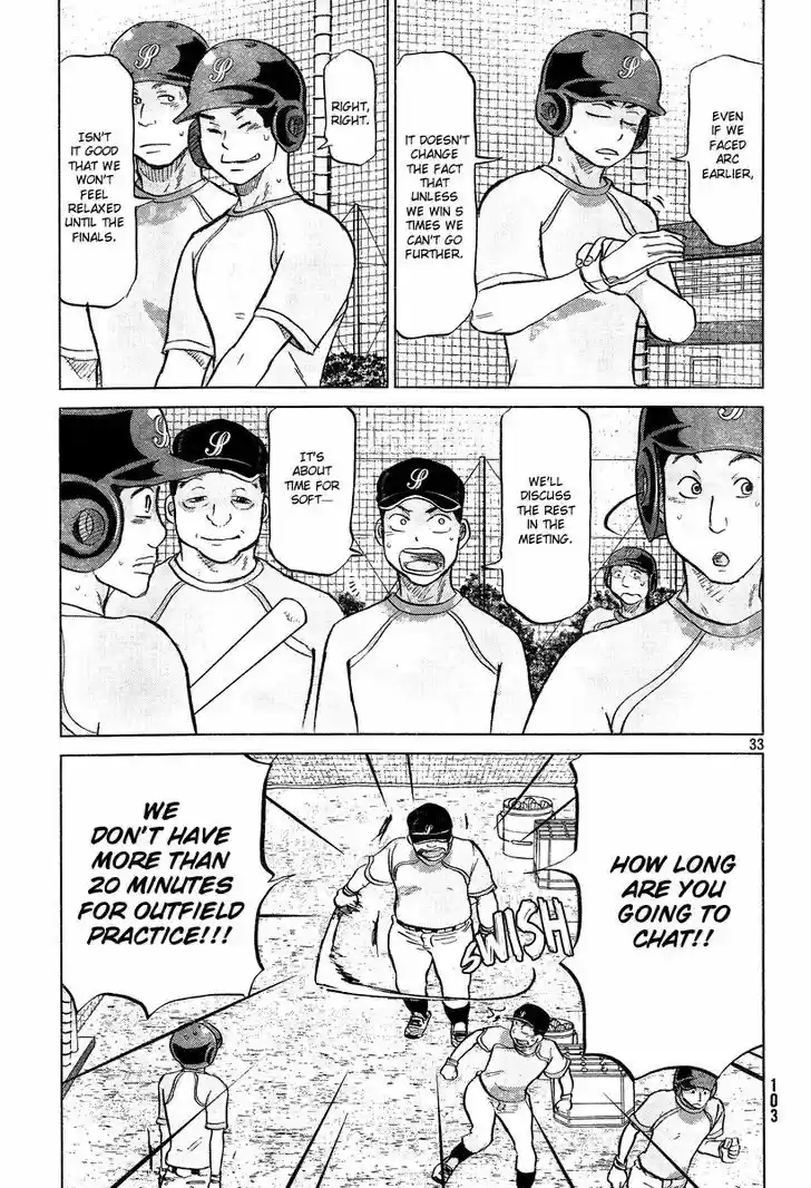 Ookiku Furikabutte 102