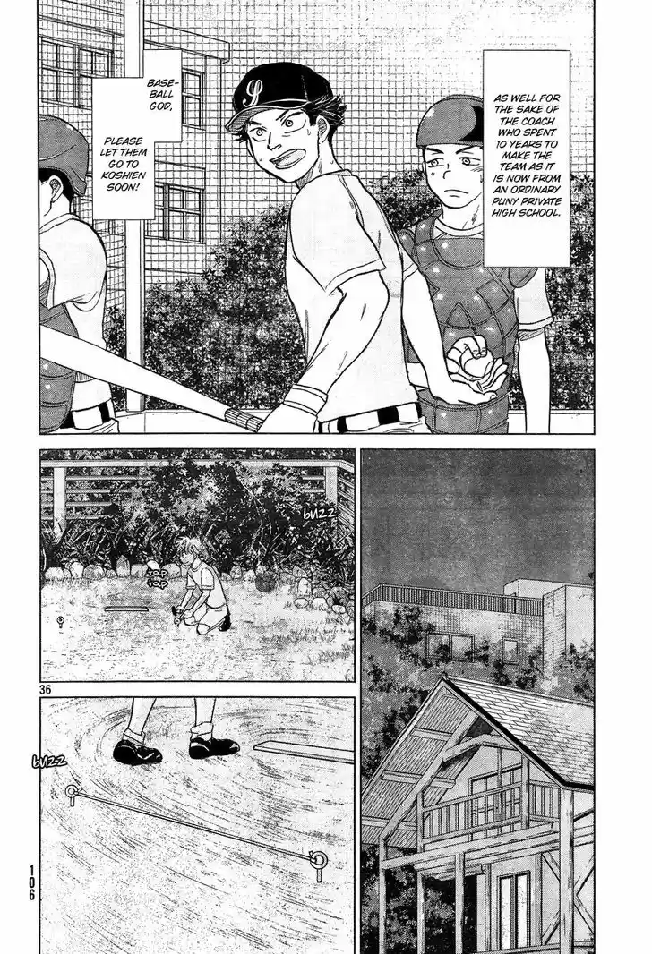 Ookiku Furikabutte 102