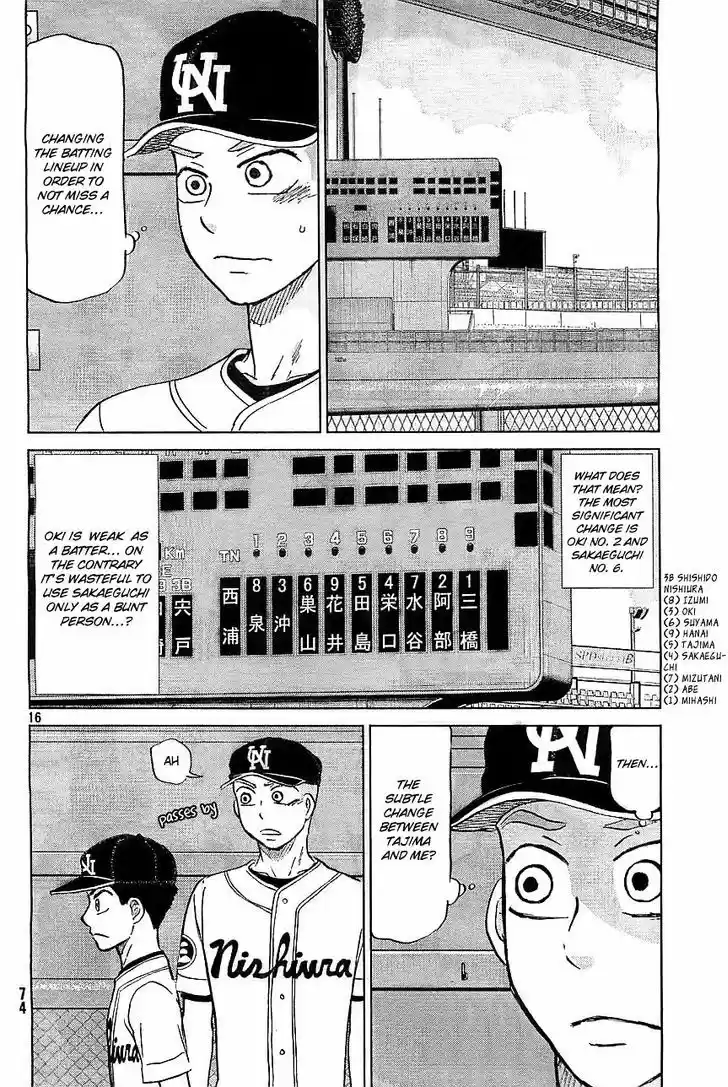 Ookiku Furikabutte 103