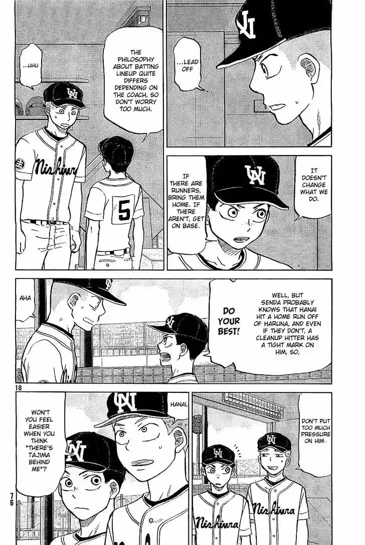 Ookiku Furikabutte 103