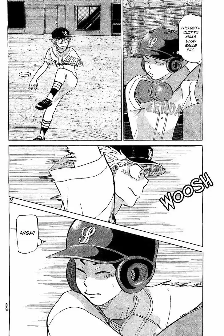 Ookiku Furikabutte 103