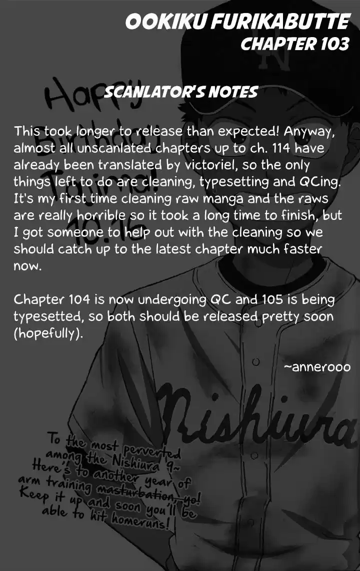 Ookiku Furikabutte 103