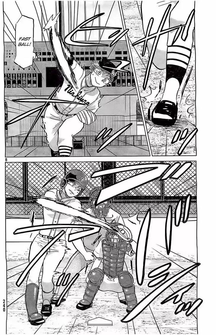 Ookiku Furikabutte 104