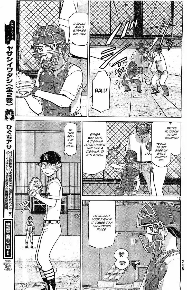 Ookiku Furikabutte 104