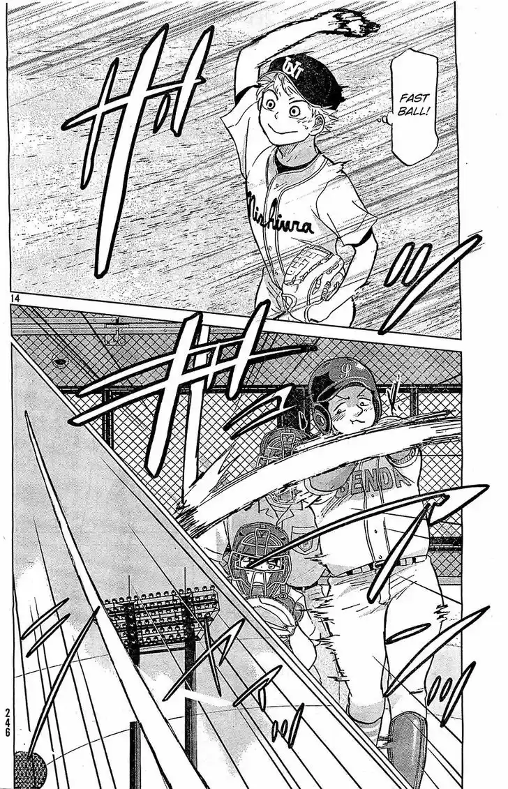 Ookiku Furikabutte 104