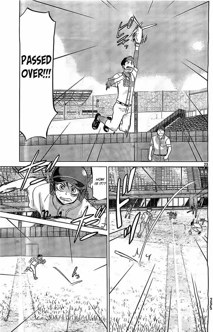 Ookiku Furikabutte 104