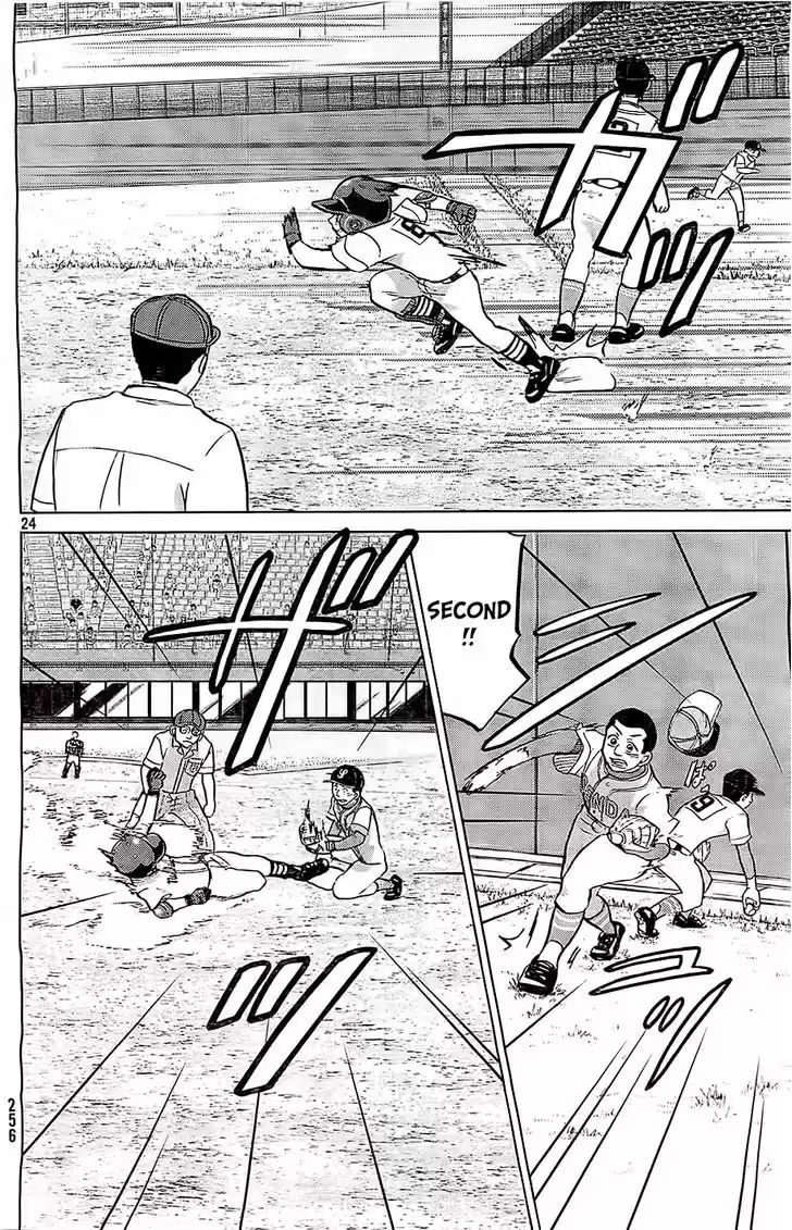 Ookiku Furikabutte 104