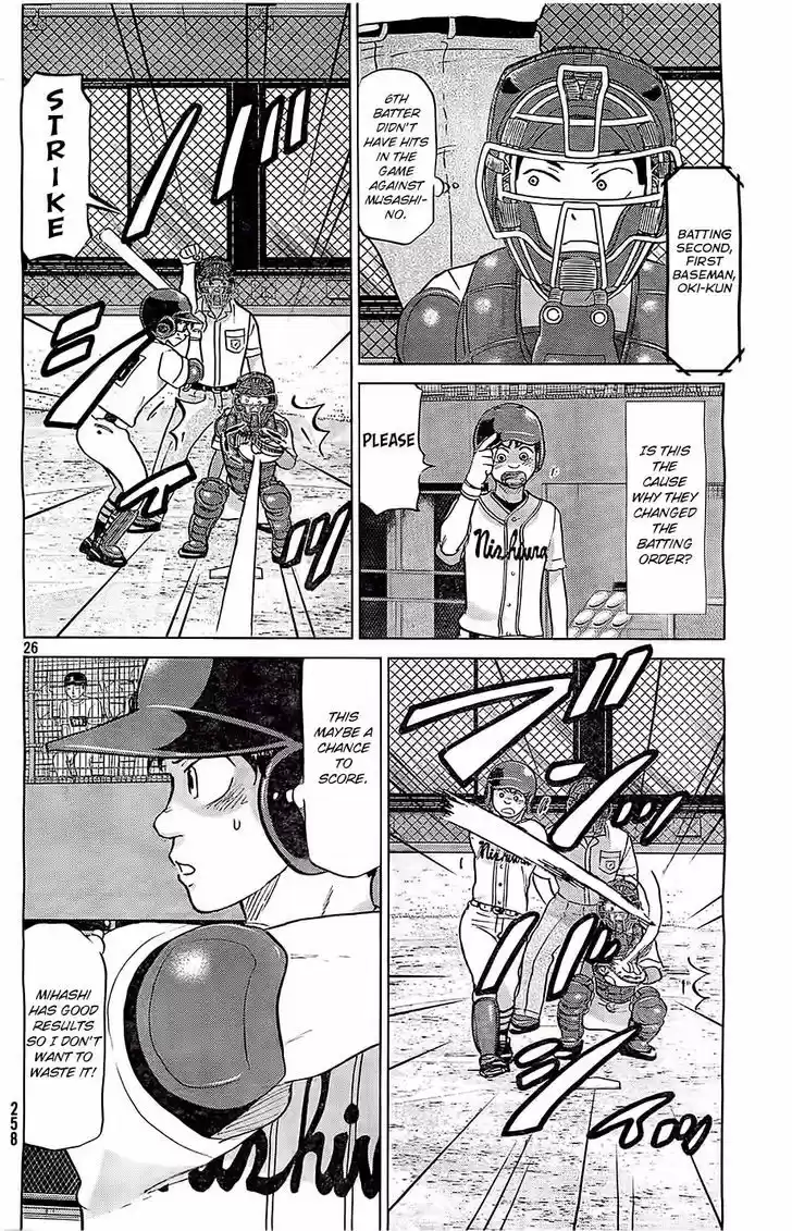 Ookiku Furikabutte 104