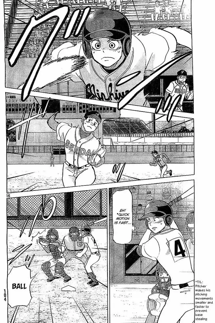 Ookiku Furikabutte 105