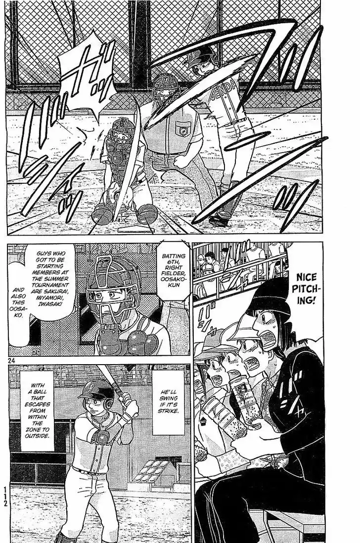 Ookiku Furikabutte 105