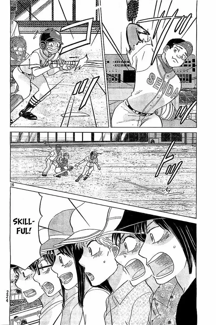 Ookiku Furikabutte 106