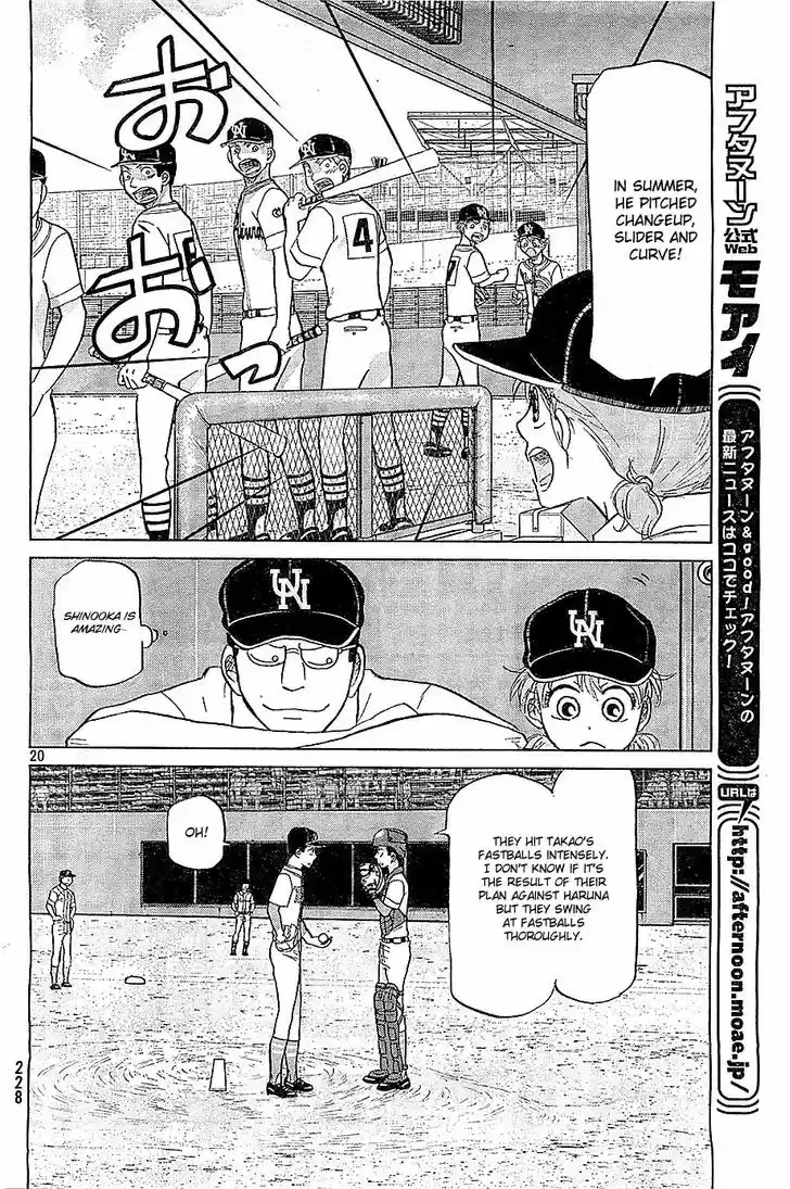 Ookiku Furikabutte 106