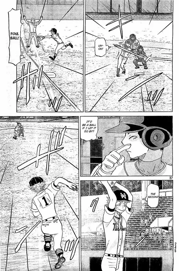 Ookiku Furikabutte 106