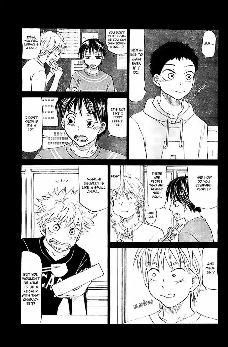 Ookiku Furikabutte 109