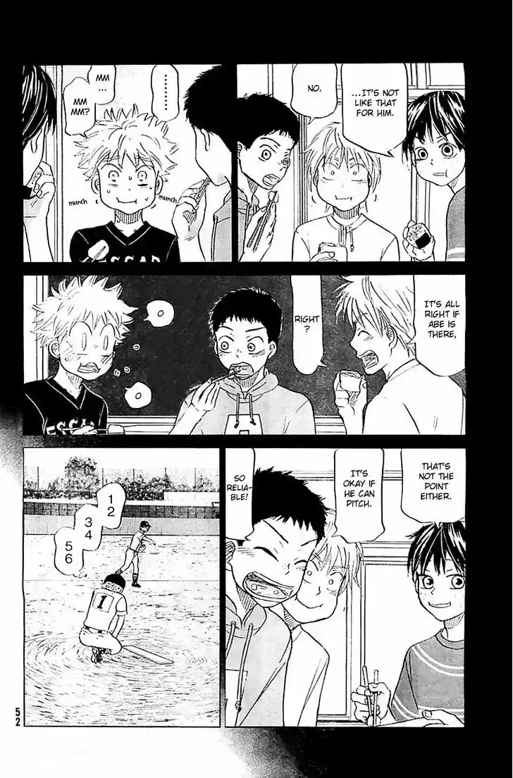 Ookiku Furikabutte 109