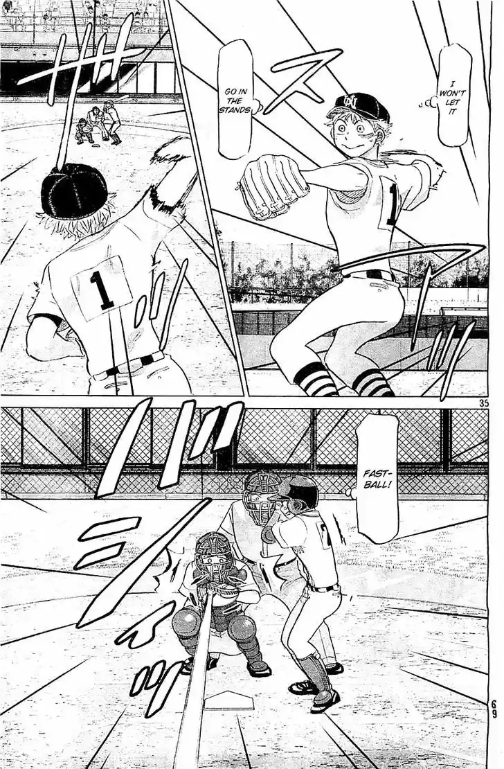 Ookiku Furikabutte 109