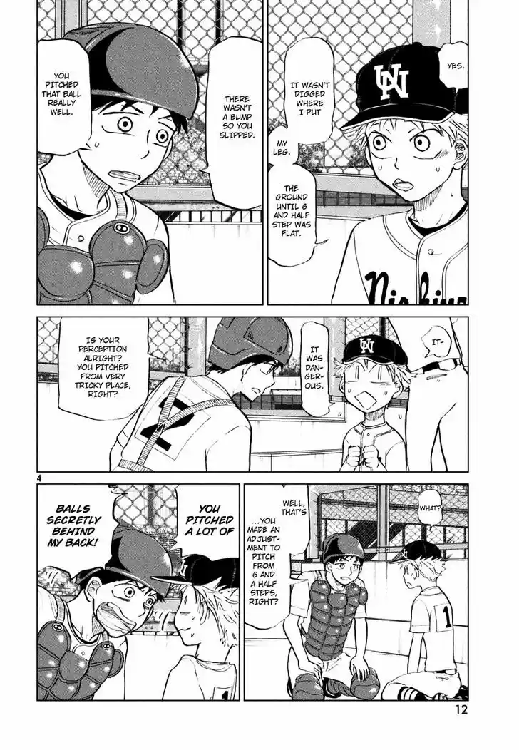 Ookiku Furikabutte 110