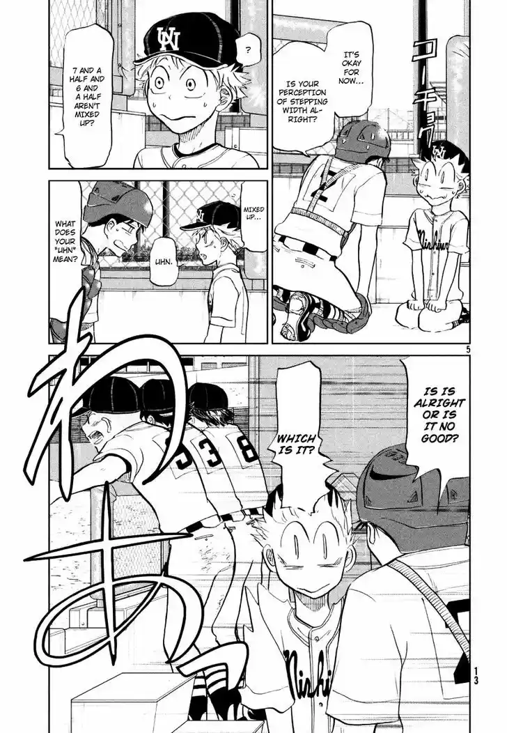 Ookiku Furikabutte 110