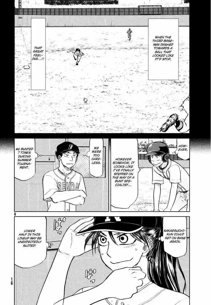 Ookiku Furikabutte 110