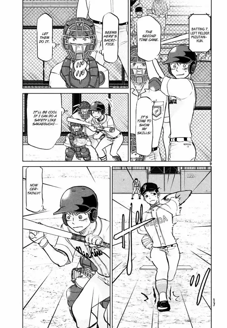 Ookiku Furikabutte 110