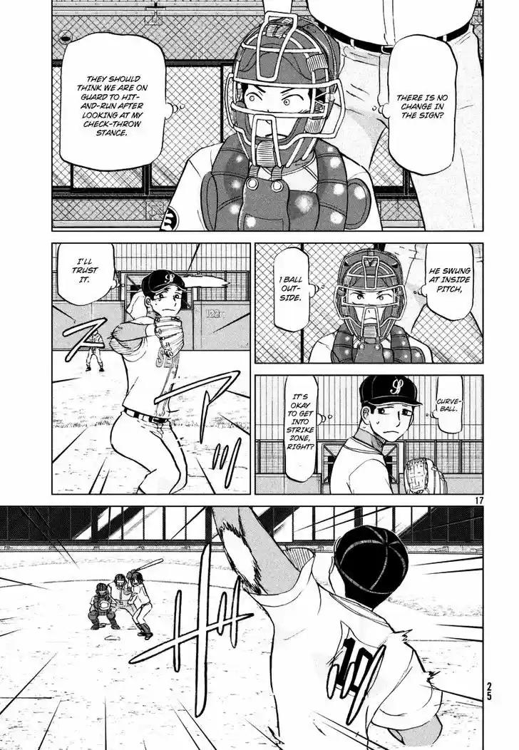 Ookiku Furikabutte 110