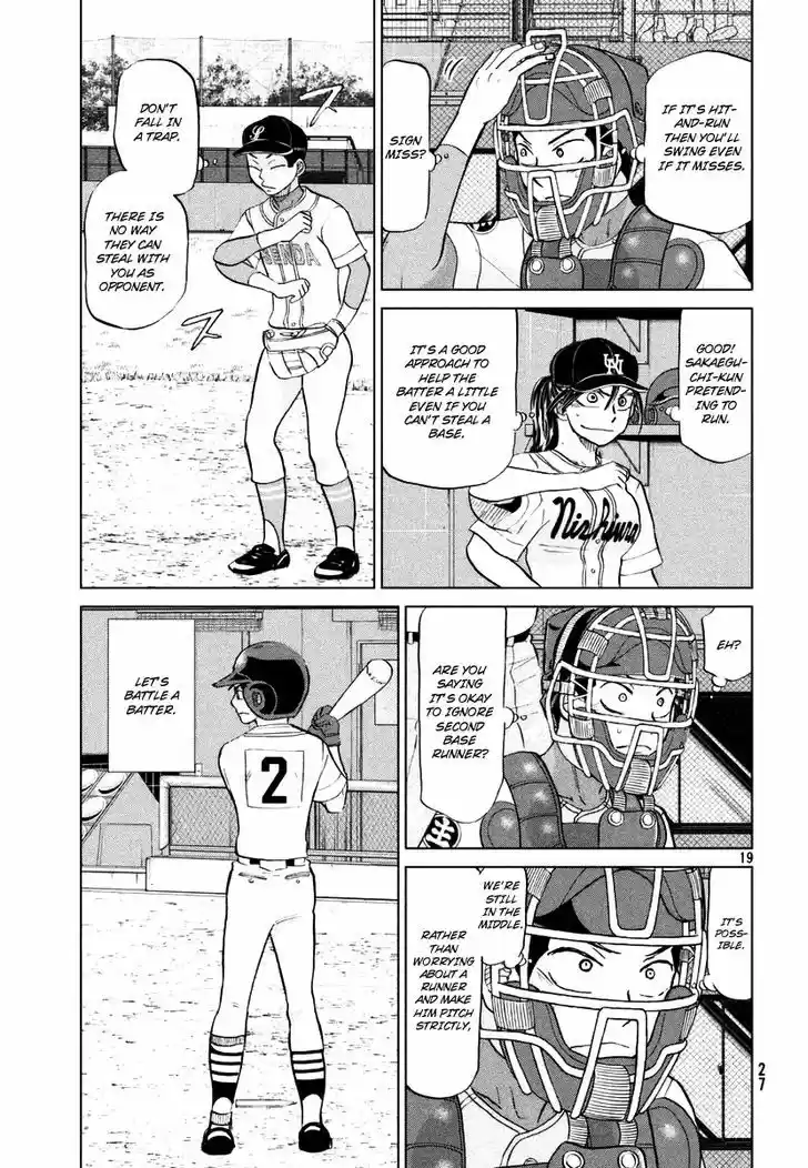 Ookiku Furikabutte 110